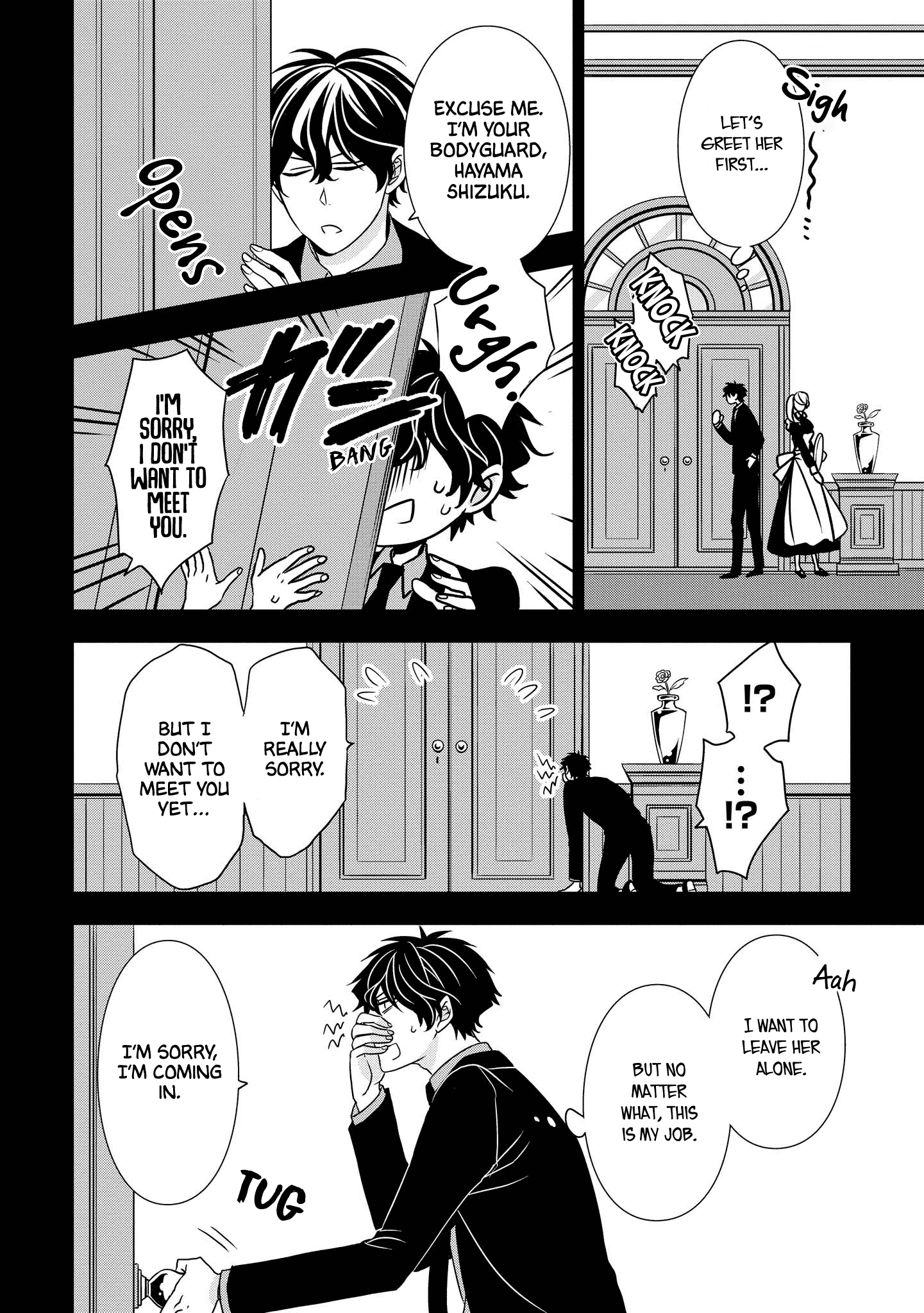 Ojou-sama ga Mamorasete Kurenai Chapter 3 6